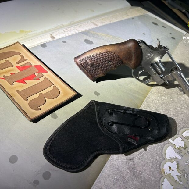 whatsapp image 2025 03 14 at 05.51.17