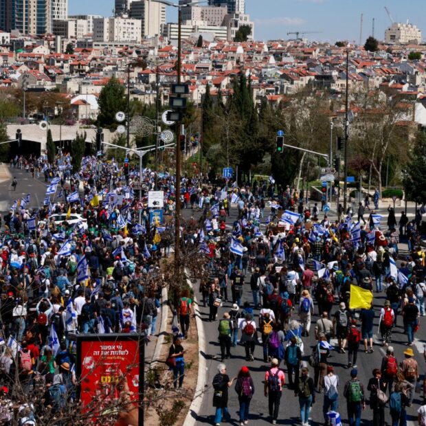 israel palestinian conflict hostages protest