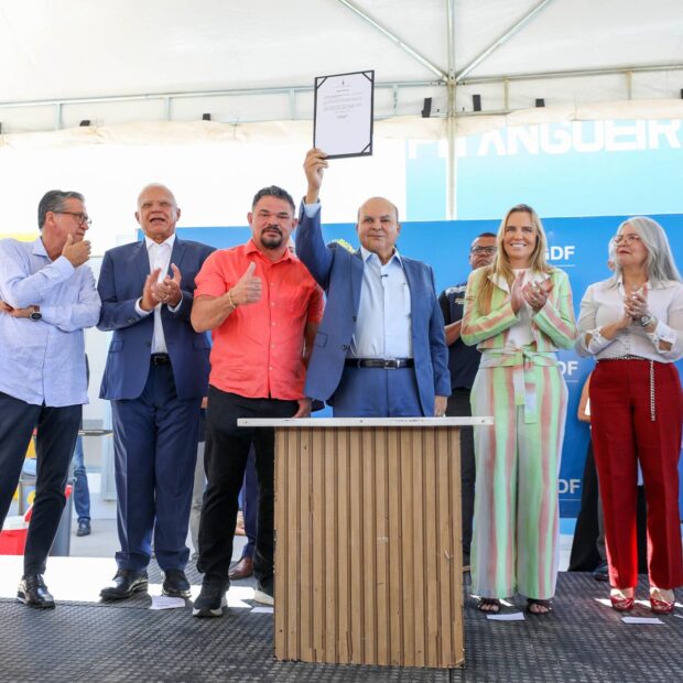 dentro 1 16 1920x1280