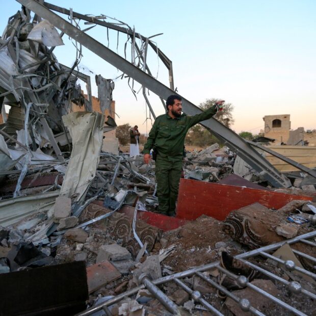 yemen us israel palestinian conflict