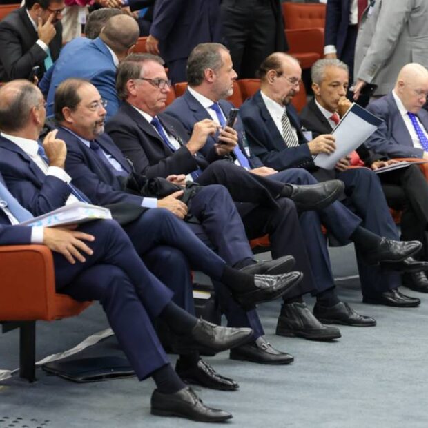julgamento
