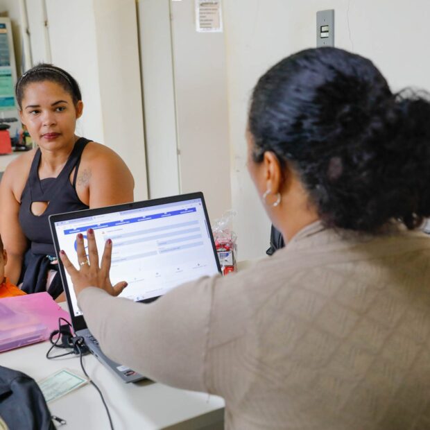 dentro 2 13 1920x1280