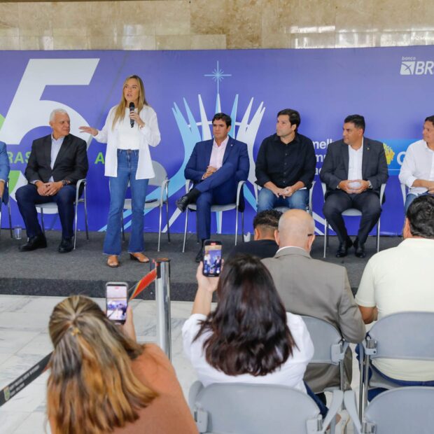 dentro 2 14 1920x1280