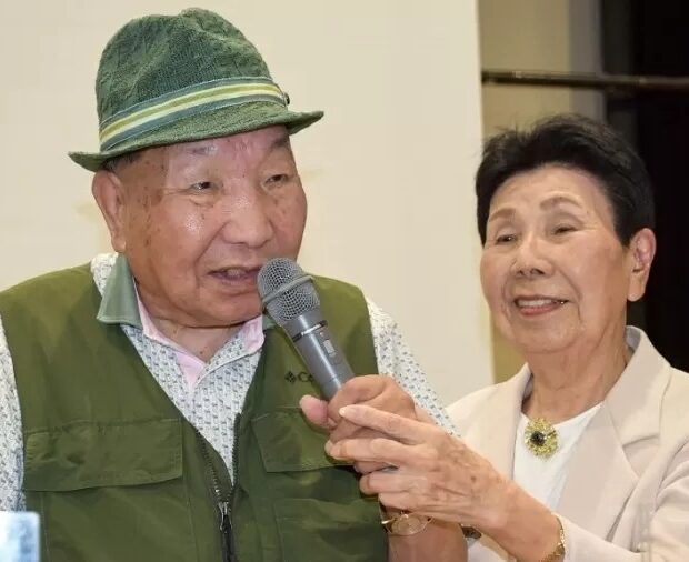 japonês preso
