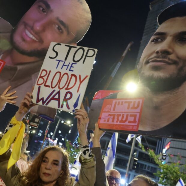 israel palestinian conflict