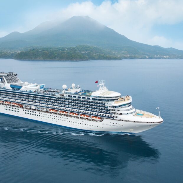 diamond princess em kagoshima