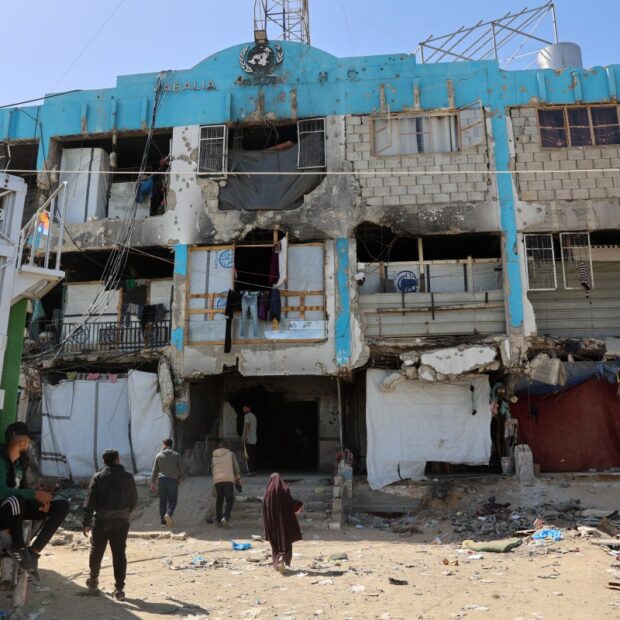 palestinian israel conflict