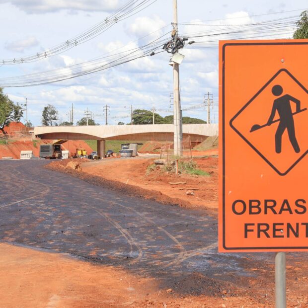 dentro jro 7067 1920x1280