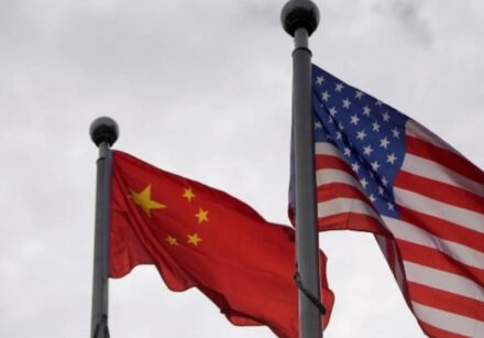 china eua