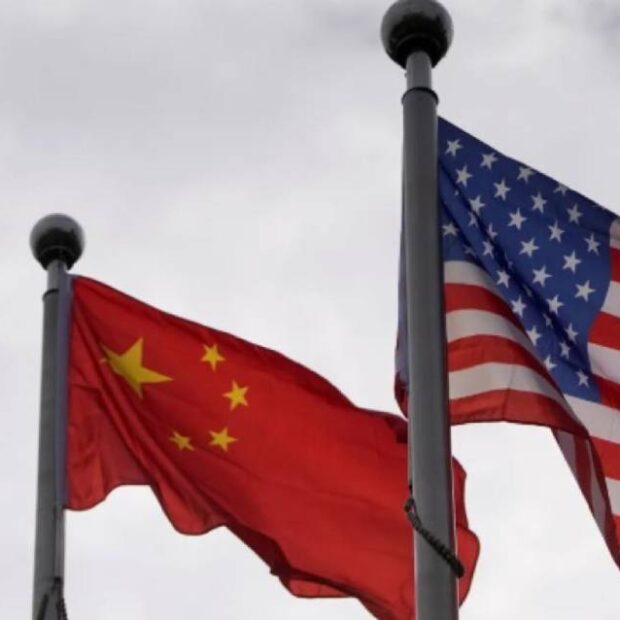 china eua