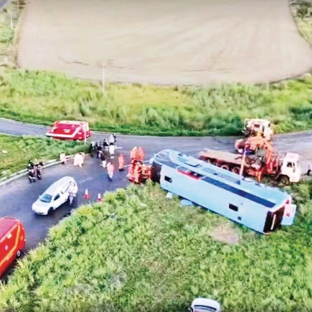 ônibus acidente 11 mortos