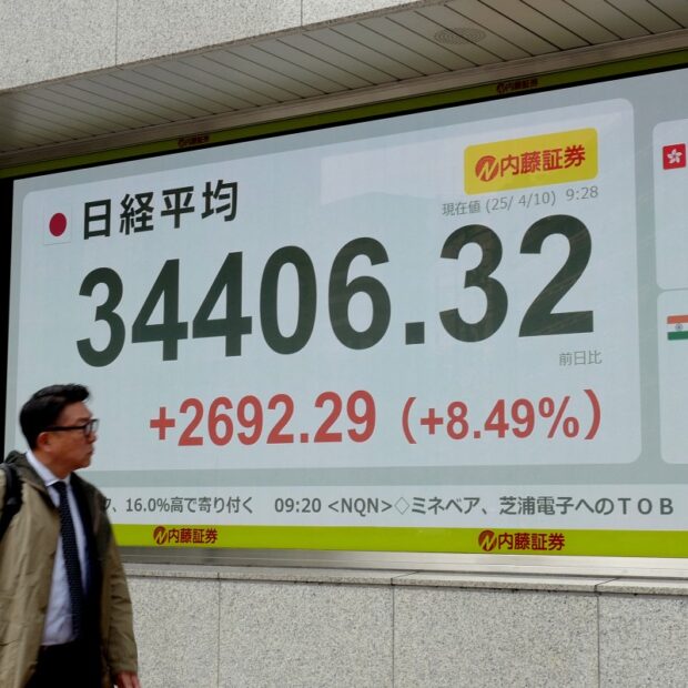 japan us trade tariff