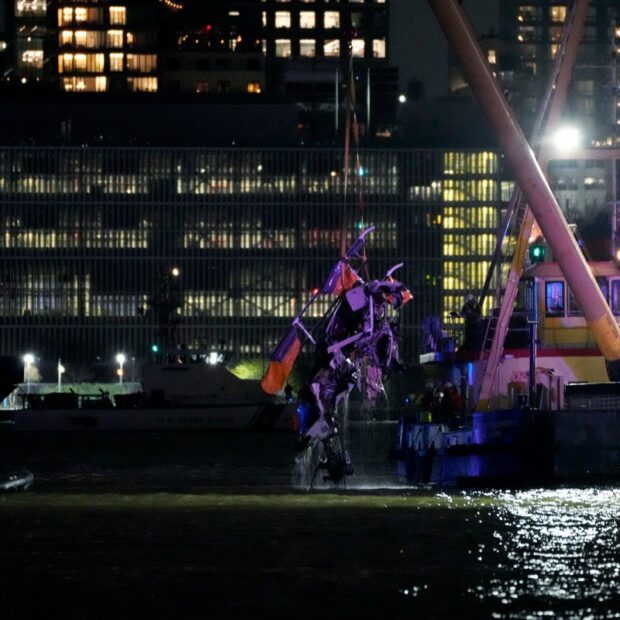 us crash helicopter new york