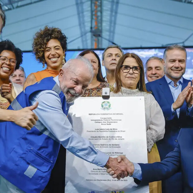 lula inauguraçaõ universidade