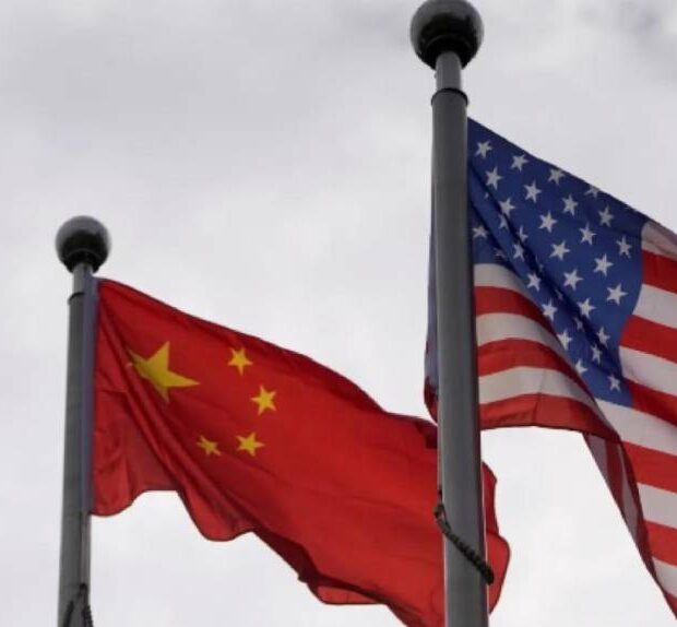 china eua 2