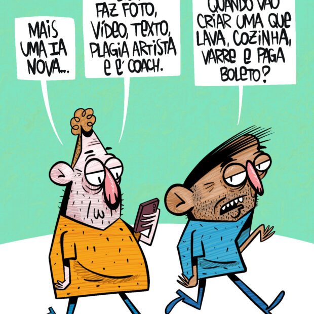 charge nova ia