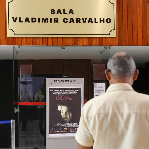 cinema