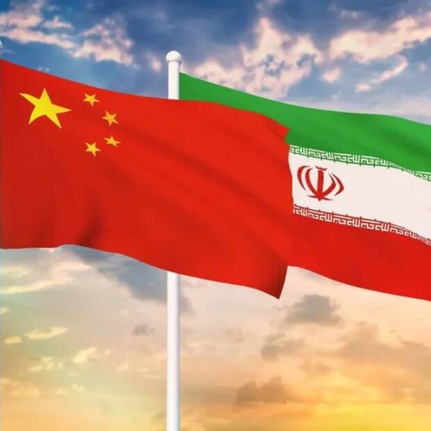 irã china