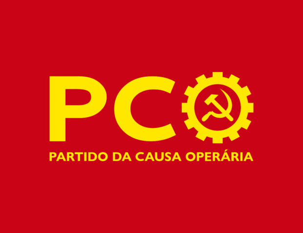 pco logo 848x477