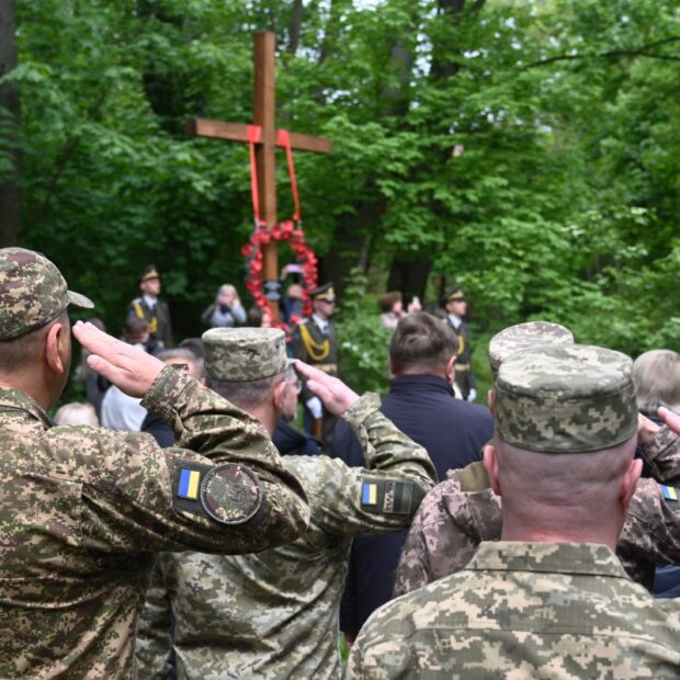 ukraine wwii anniversary ceremony