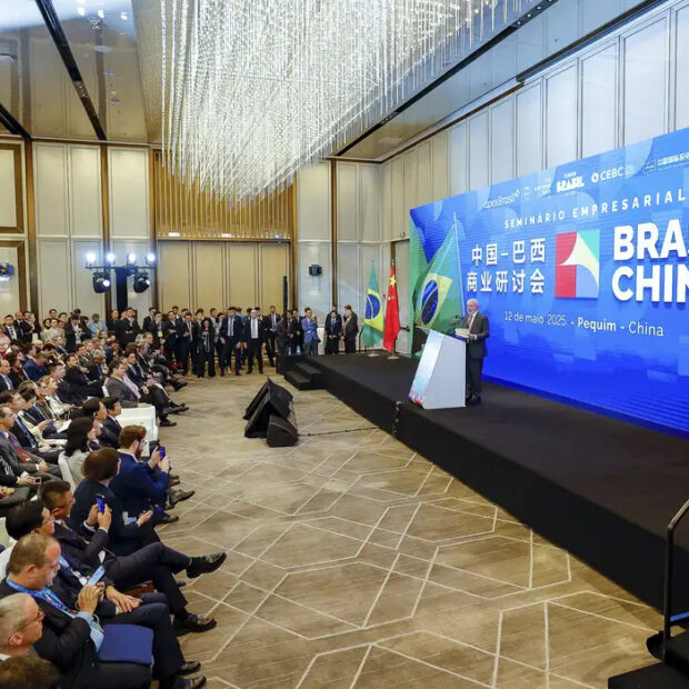 cupula america latina china