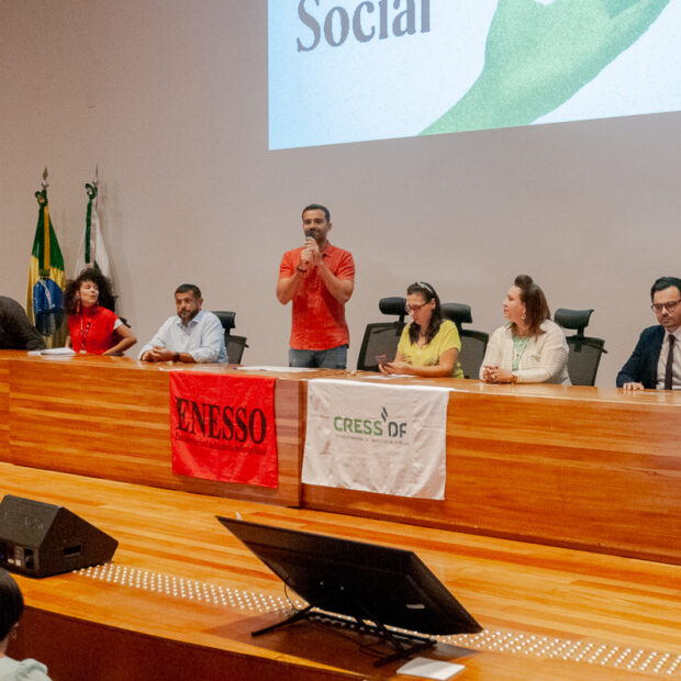 Foto: Carolina Curi/ Agência CLDF