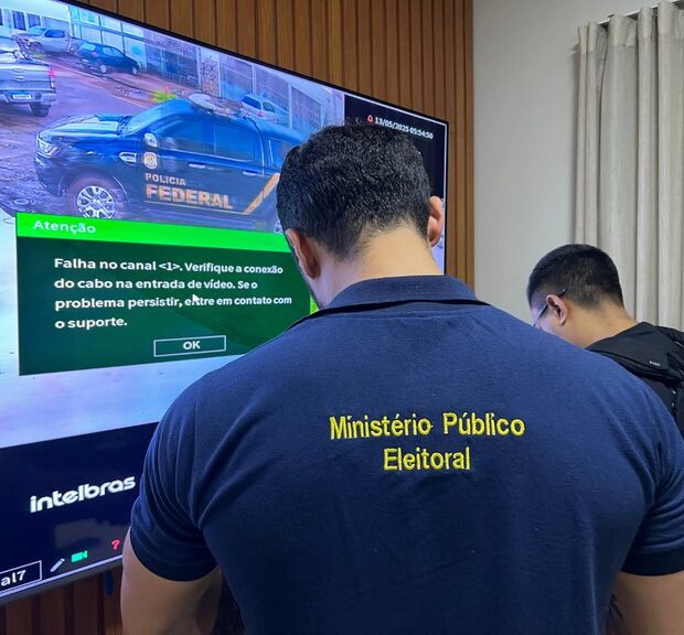 Foto: Divulgação/Polícia Federal