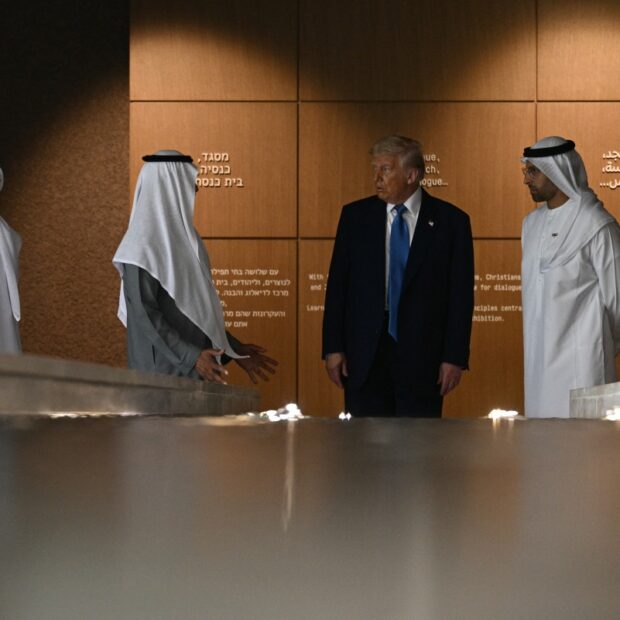 uae us diplomacy trump