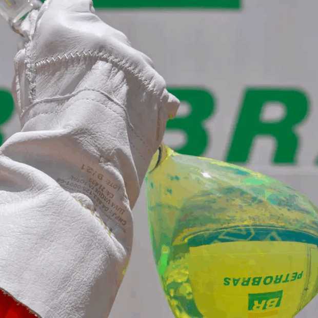 Foto: Petrobras/Divulgação
