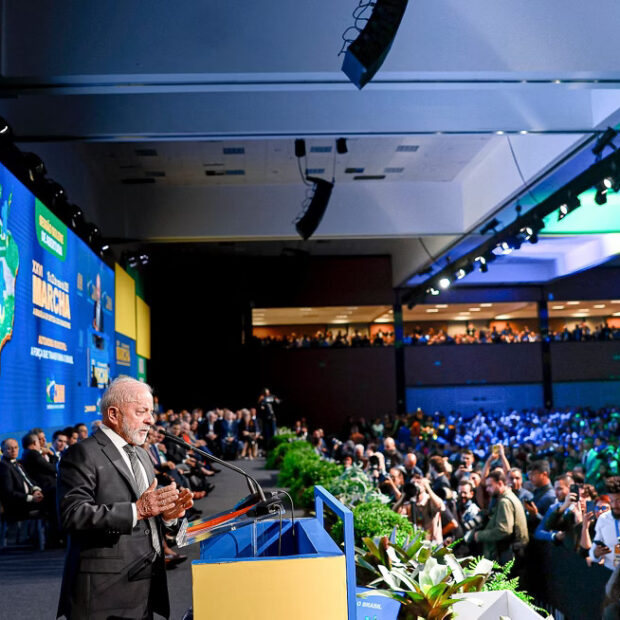 Foto: Ricardo Stuckert / PR