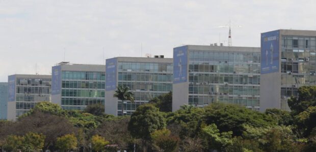 esplanada
