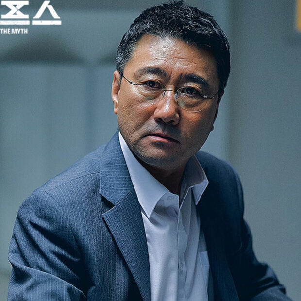 entretenimento choi jung woo ator sul coreano 1748353689