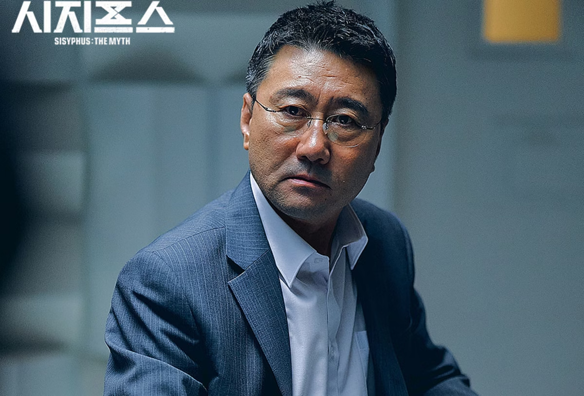 entretenimento choi jung woo ator sul coreano 1748353689