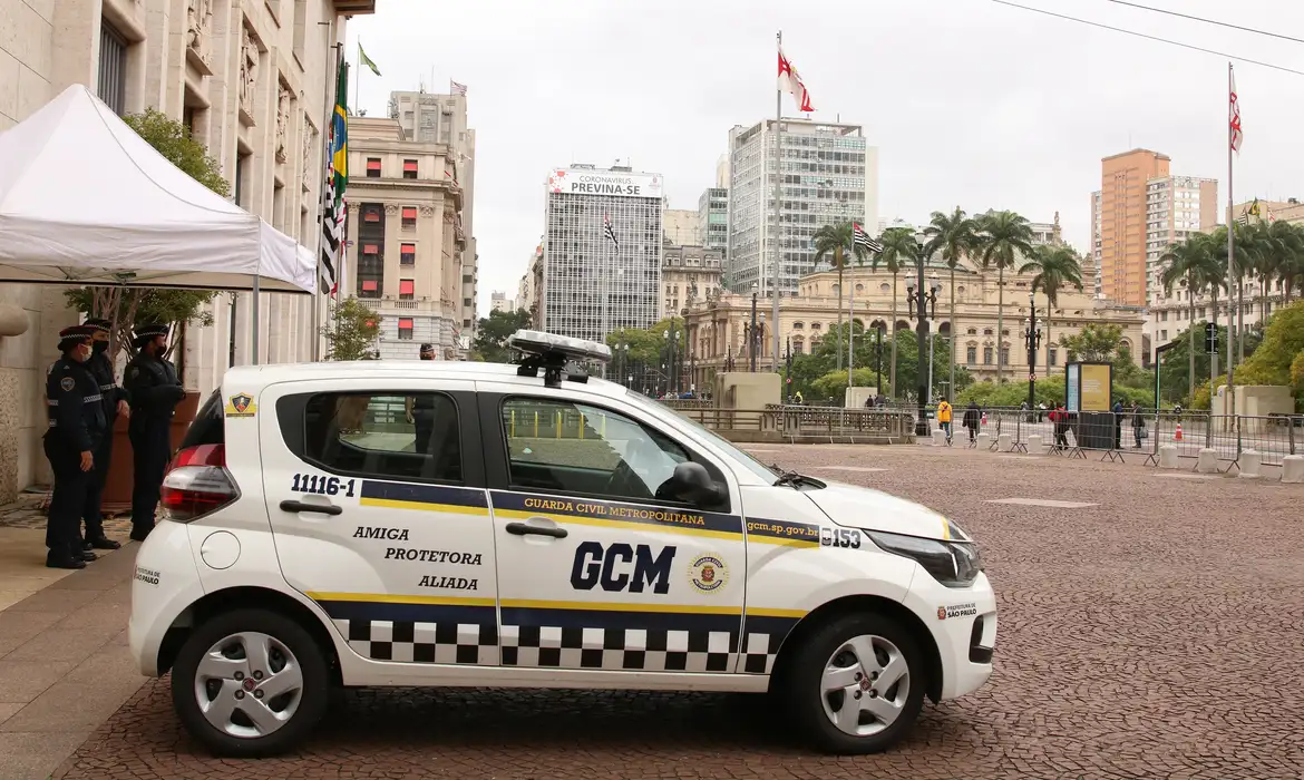 guarda civil metropolitana