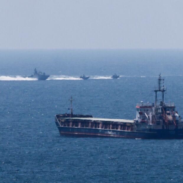 israel palestinian conflict aid