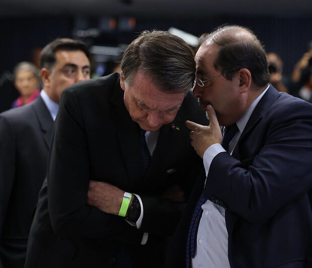 bolsonaro interrogatorio stf