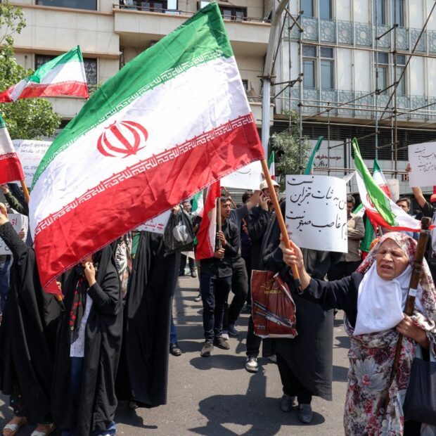 iran israel conflict politics nuclear protest