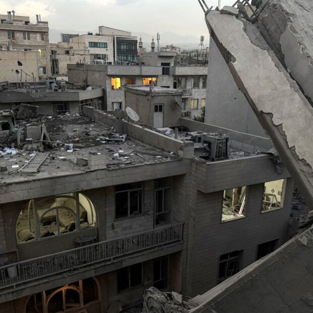 iran israel conflict politics nuclear