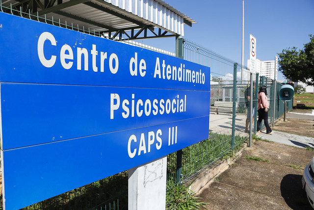 Foto: Novacap/Divulgação