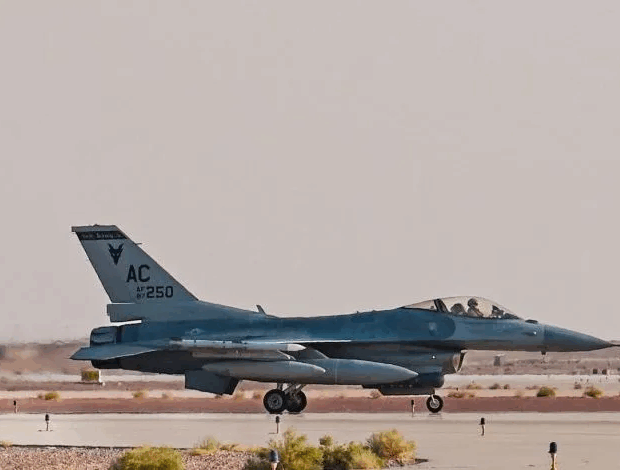 Foto: USAF