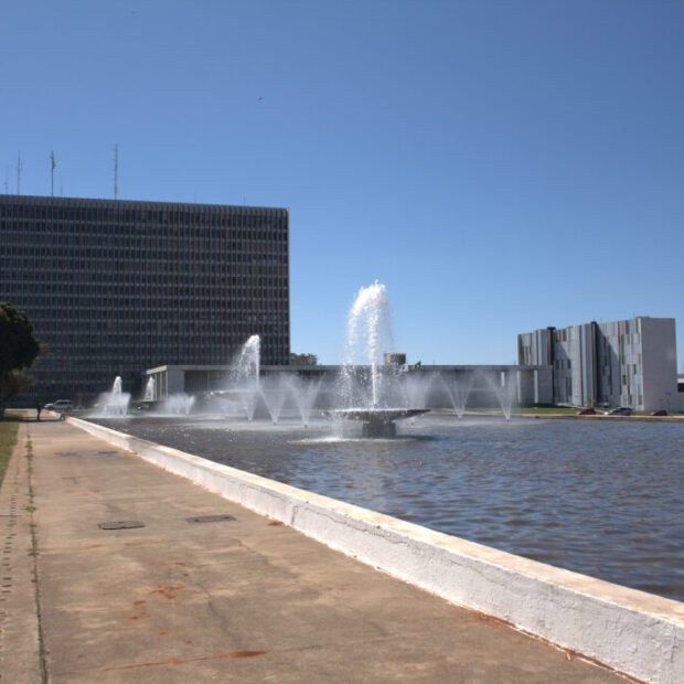 Foto: Divulgação/CGDF