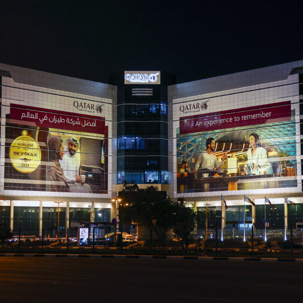 qatar iran us israel