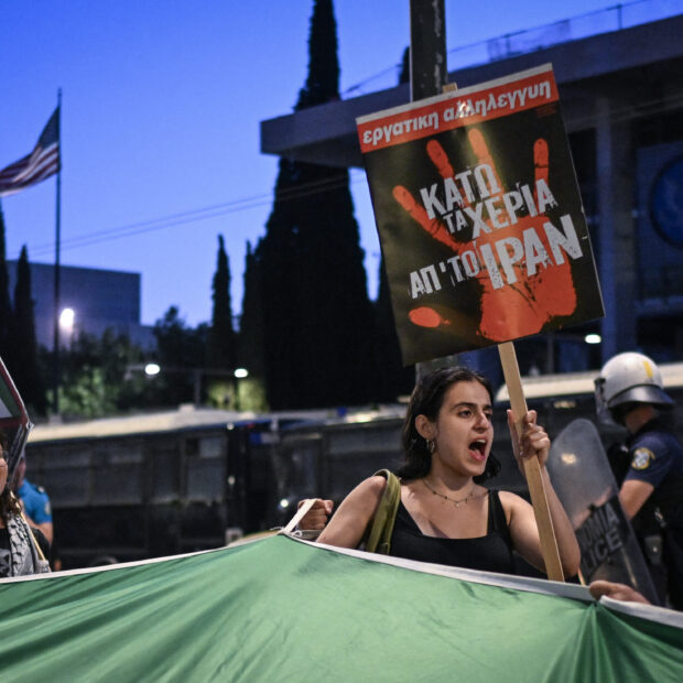 greece israel palestinian iran conflict demo