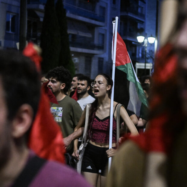 greece israel palestinian iran conflict demo