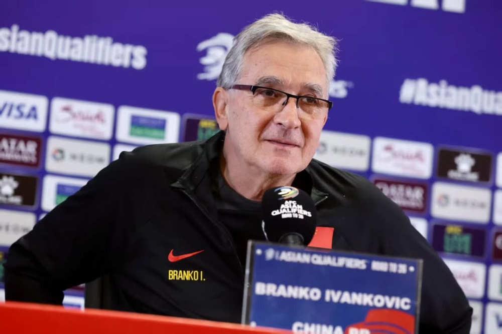 branko ivankovic,