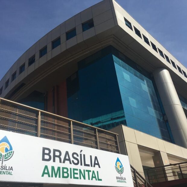 Foto: Divulgação/Brasília Ambiental