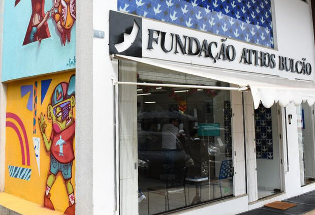 foto divulgaçao fundaçao athos bulcao (1)