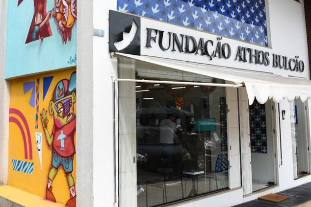foto divulgaçao fundaçao athos bulcao (1)