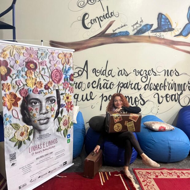 whatsapp image 2025 07 09 at 12.59.59