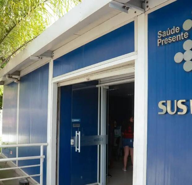 sus1